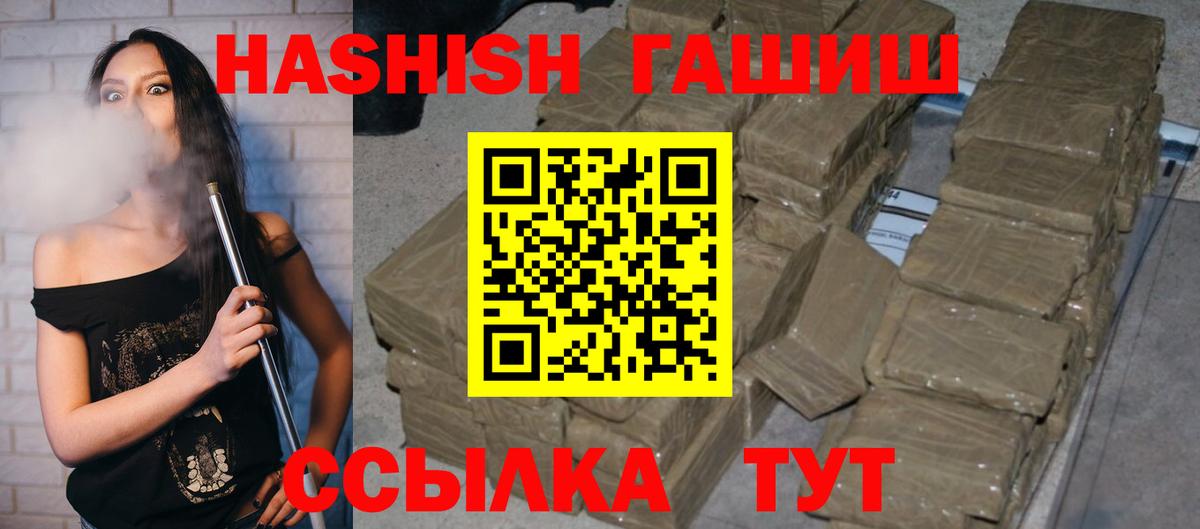  COCAIN Отрадное