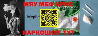 метадон Бугуруслан