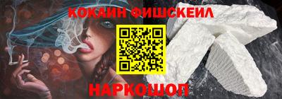 альфа пвп VHQ Будённовск