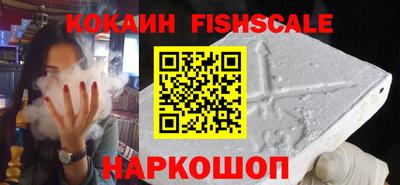 гидра Бузулук
