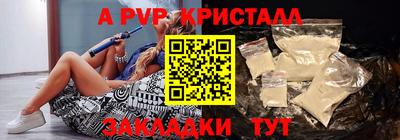 метадон Бугуруслан