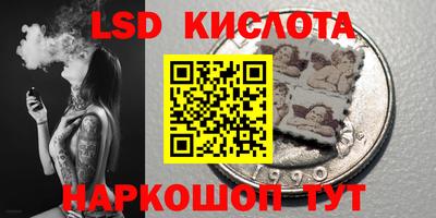 метадон Бугуруслан
