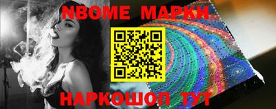 метадон Бугуруслан