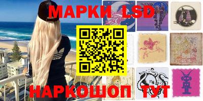 гидра Бузулук