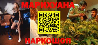 гидра Бузулук