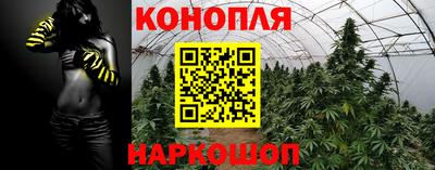 метадон Бугуруслан