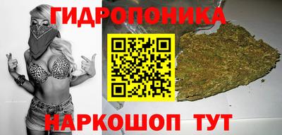 альфа пвп VHQ Будённовск