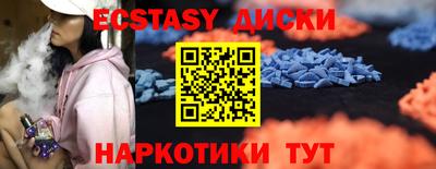 метадон Бугуруслан