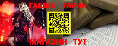альфа пвп VHQ Будённовск