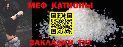 метадон Бугуруслан