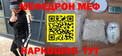 гидра Бузулук